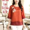 Vải lụa Tô Châu in 3D Ms:364